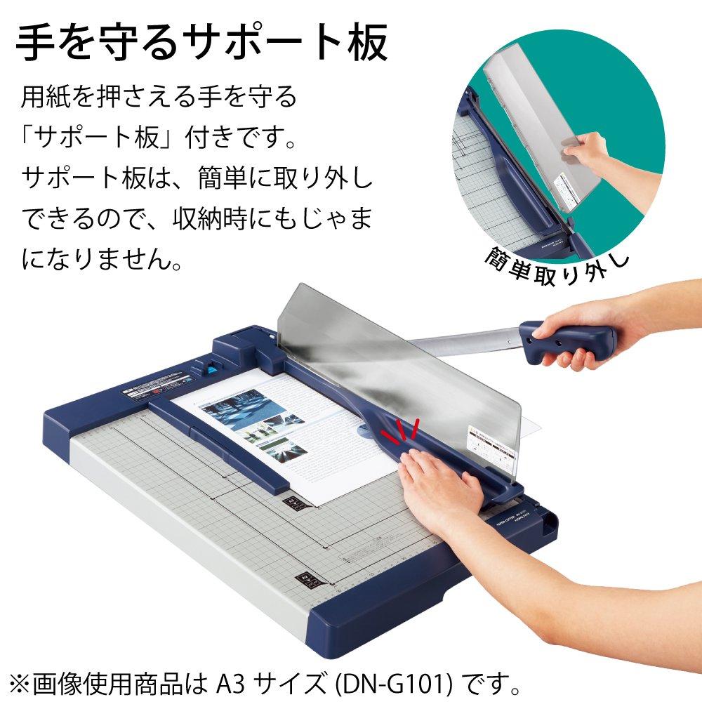 KOKUYO CUTTER PAPER CUTTER PUSH-CUTTING TYPE A4 Cutting Width 309mm PPC Paper 10 Sheets DN-G103