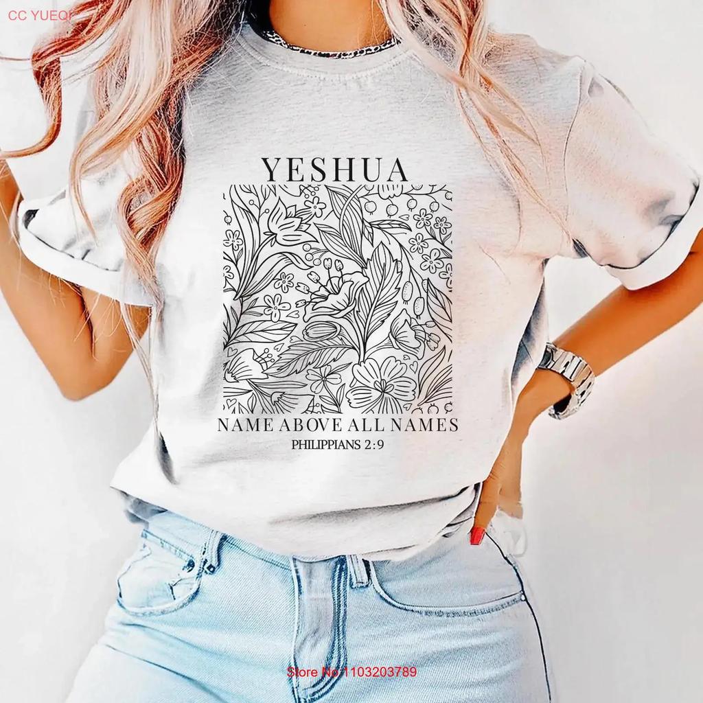 Christian Boho Floral T Shirt Messianic Yeshua Name Above All Names Faith Religious Top Spiritual Clothing Vintage