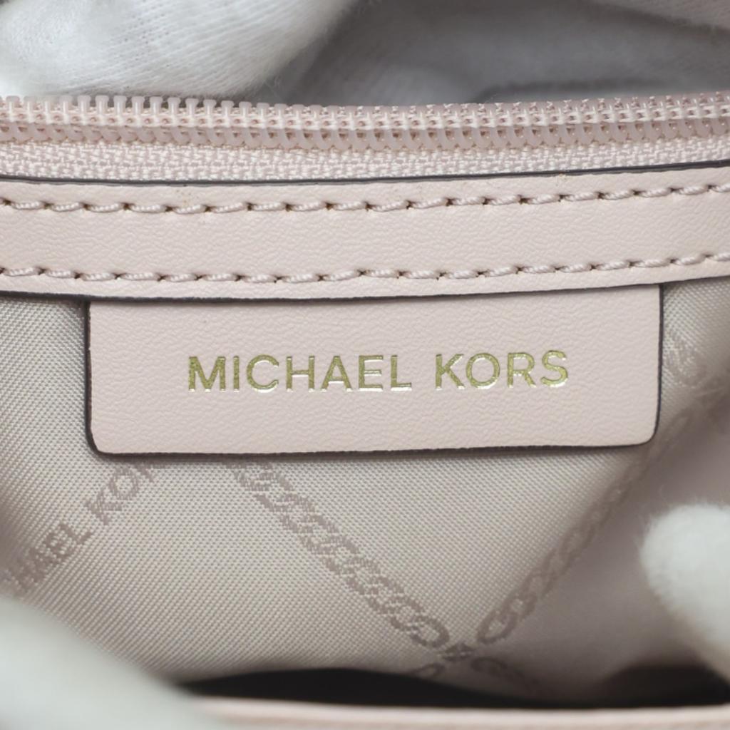 Michael Kors Стеганая сумка через плечо Сумка-портмоне кожаная розовая бежевая Женская 30FIGUSS6L Б/у