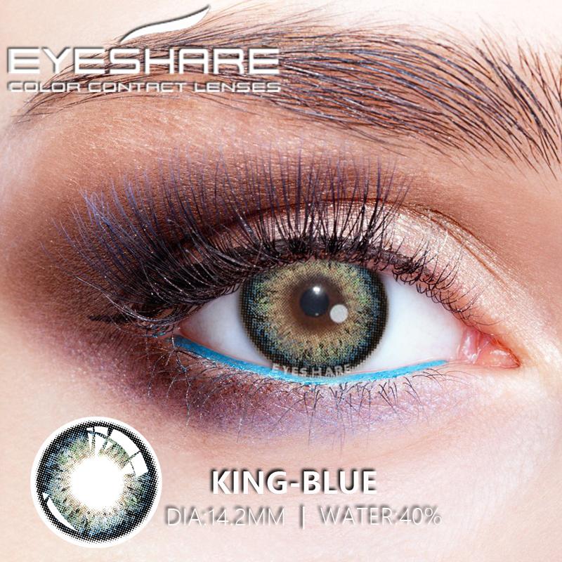 Eyeshare 1 пара контактных линз натурального цвета для глаз PATTAYA цветные косметические контактные линзы цветные линзы для глаз