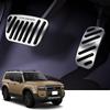 Накладки на педали тормоза и газа HUDIY серии Land Cruiser 250 для LAND CRUISER серии 250 2024 Алюминиевый сплав Легкие царапины и пятна В комплекте