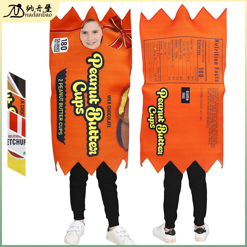 Halloween French Fries Snack Party Funny Cosplay Costume for Kids Stage Performance Prop
