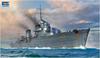 Trumpeter 1/700 Soviet Navy Destroyer Tashkent 1940 Plastic Model Kit 06746