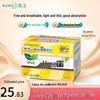 Kao S Series Cotton Soft Day Use Sanitary Pads