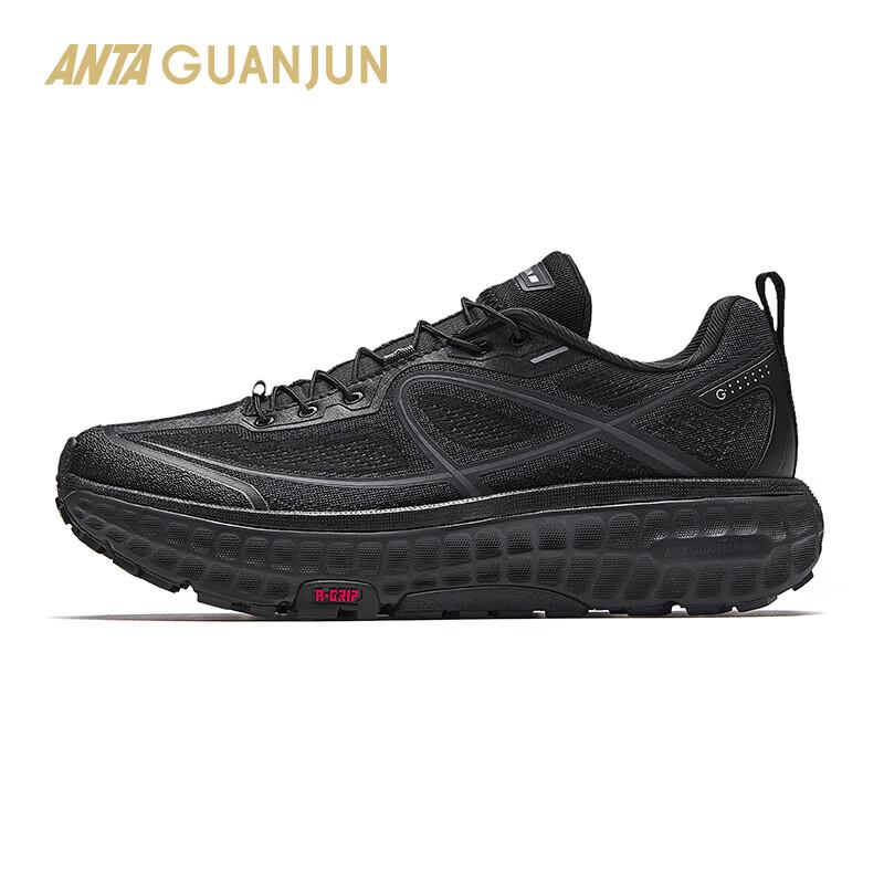 Anta Унисекс беговые кроссовки Champion All-Line 2