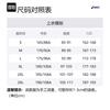 ASICS Jackets & Coats Men's Gray 2011D074-021