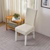 Jacquard Dining Chair Cover Dacron Seat Covers Kitchen Chair Cover  Dining Room