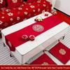 Красная Скатерть "Двойное Счастье" для Свадебного Стола - Праздничное Украшение для Китайского Обеденного Стола и ТВ-Тумбы