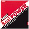 Yasaka Anti-Power Black 90 C (Средняя) B22