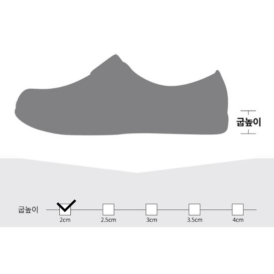 Детские нескользящие тапочки для закрытых помещений Hello Kitty Leaf, популярный персонаж в Корее, для Кубка мира Pro