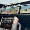 13-17 Range Rover Исполнительная консоль Двойной 12,3'' ЖК-дисплей для переднего пассажира Обновление