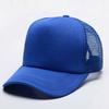 Truck hat sponge mesh hat printed logo light board cap sun protection breathable sun hat sun hat embroidery