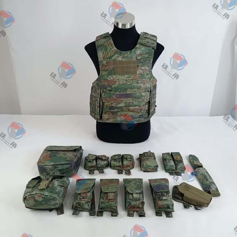 Tactical Vest Protective Training Equipment Set