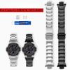 Браслет для ремешка часов Casio G-SHOCK GST-B400 выпуклый цельный из нержавеющей стали ремешок для часов мужской Металлический модифицированный аксессуар для браслета