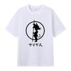 Summer Men's T-shirt High Quality Cotton Short-sleeved Print T-shirt Women's T-shirt Fashion Sports Shirt Casual Jogging Top