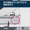 KOKUYO LatchKiss 70 SL-M200 Heavy-Duty Desktop Stapler 70-Sheet Capacity Office