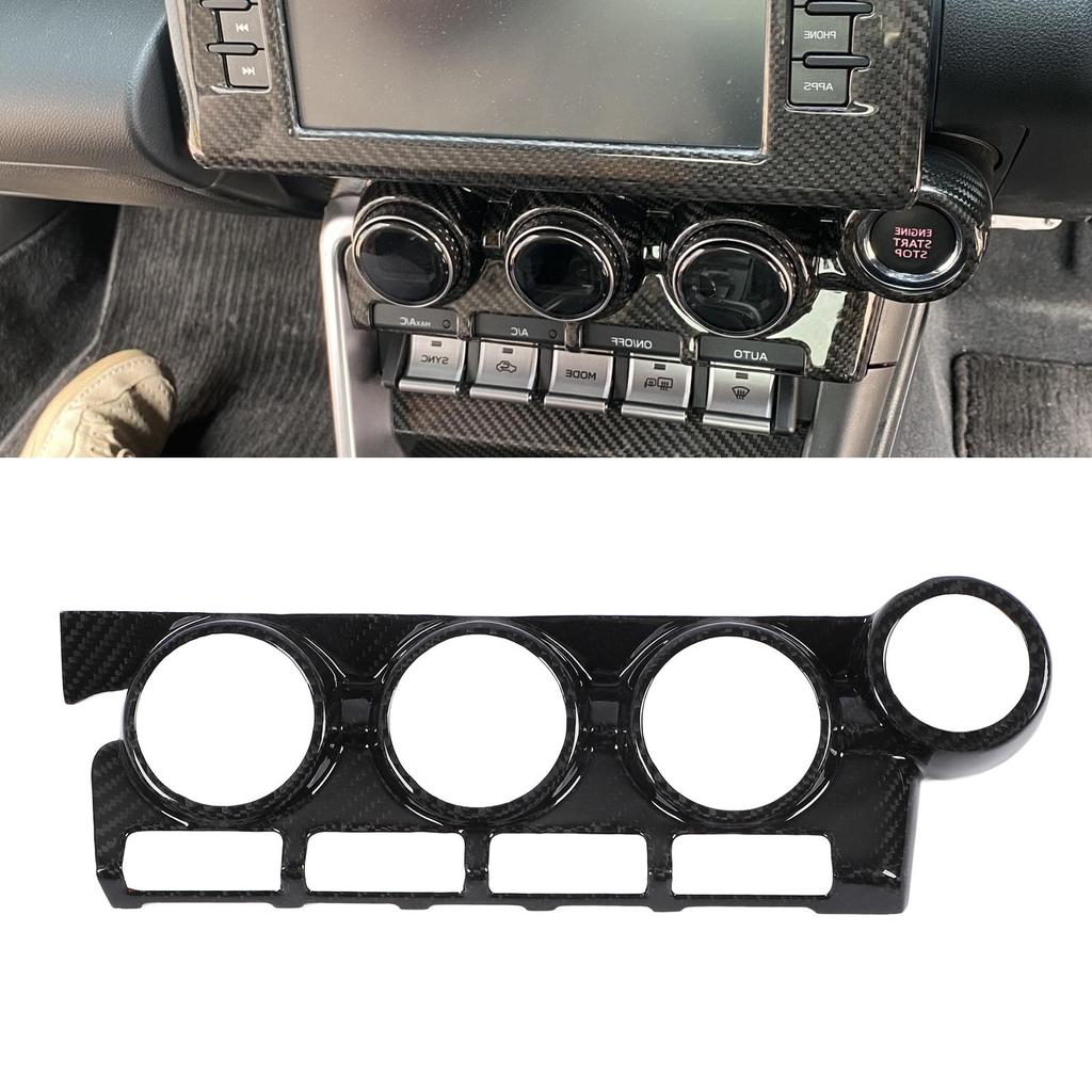 Накладка на панель управления кондиционером предотвращает царапины, декоративная накладка на панель управления кнопкой переменного тока из углеродного волокна для автомобиля GR86 2025 года с правым рулем