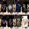 Мягкий чехол для телефона с цветком дракона змеи арт крутой для iPhone 11 12 pro XS MAX 8 7 6 6S Plus X 5S SE 2020 XR