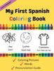 Книга My First Spanish Coloring Book