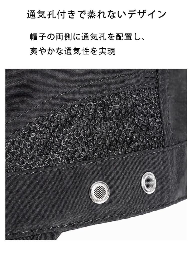 Водонепроницаемая складная рабочая мужская кепка Lovechic, быстросохнущая, стильная, весна, лето, осень, зима, регулируемая, 56-60 см (бронза)