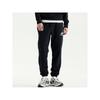 Half Club New Balance New Balance Men S Stack Logo Jogger pantS nbmld4S0