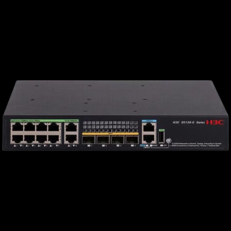 H3C S5130S-10T4X-EI-Q-G 10G Managed Network Switch