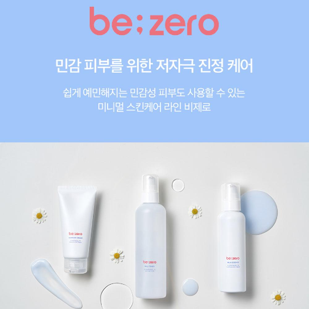 Dermafactory BeZero Comfort Cream 80ml