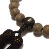 Nenjudo Made in Japan Men's Buddhist Prayer Beads, Striped Ironwood (Tagayasan), Gold Obsidian, Silk Tassel, Prayer Beads Bag Included. Suitable for