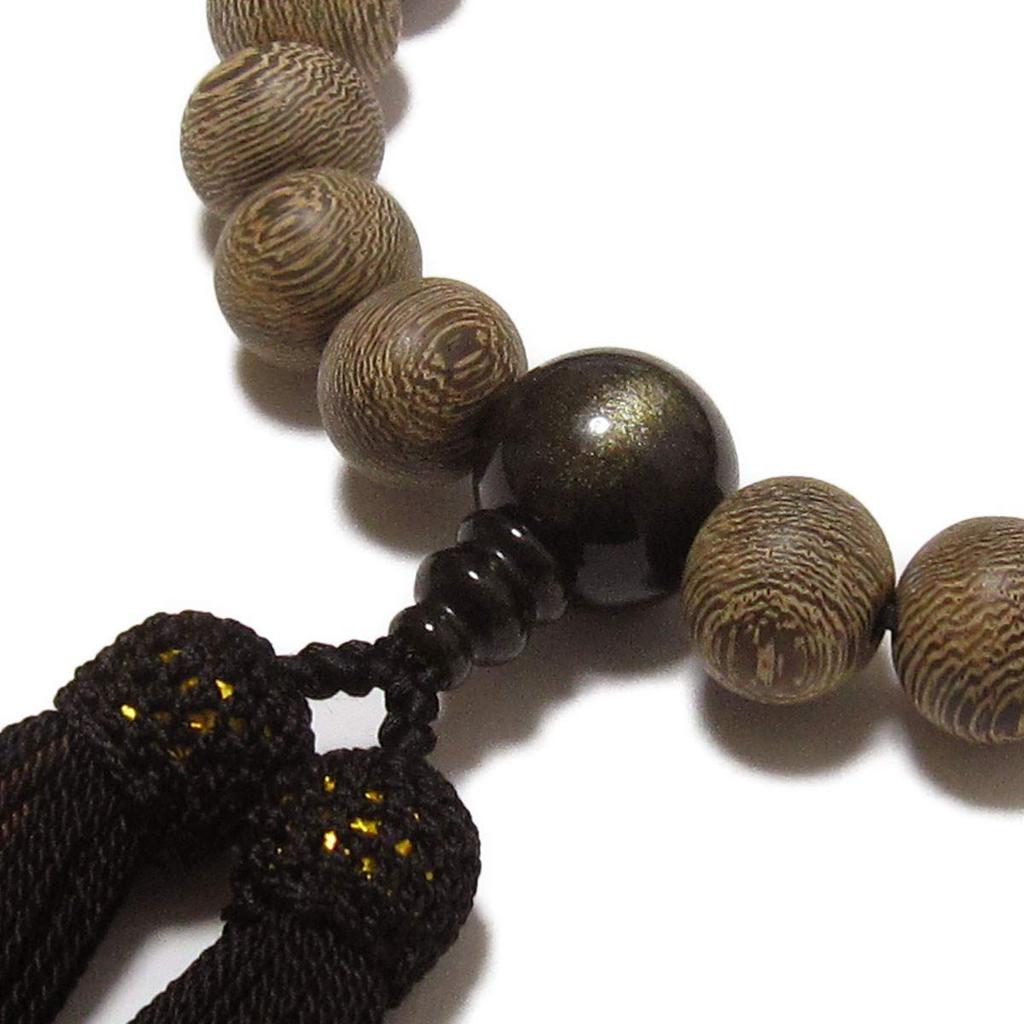 Nenjudo Made in Japan Men's Buddhist Prayer Beads, Striped Ironwood (Tagayasan), Gold Obsidian, Silk Tassel, Prayer Beads Bag Included. Suitable for