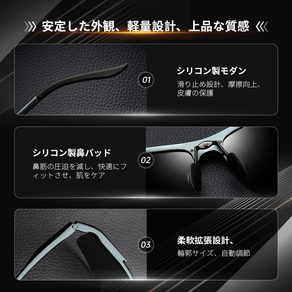 [Glazata] Поляризованные спортивные солнцезащитные очки с изменяющимся цветом и регулируемой яркостью, поляризованные очки для дня и ночи, ультралегкие, металлические, защита от УФ-лучей UV400