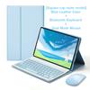 Кожаный чехол с Bluetooth-клавиатурой для Lenovo Tab P11 Plus 11 Pro 11,5 Xiaoxin Pad M10 Plus 3rd 10,6, защитный чехол для Lenovo Tab P12 Pro 12,6