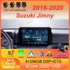 Автомобильное радио Android 14 Carplay Auto для Suzuki Jimny 2018 2019 2020 Мультимедийный видеоплеер GPS-навигация DSP 2Din DVD стерео 4G