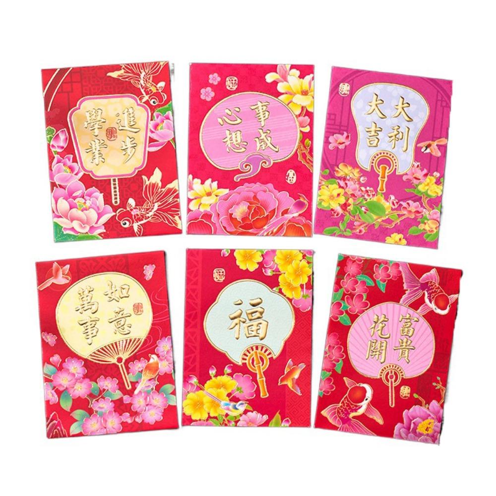 6 Pcs Cute 2025 Red Envelope Bag Cartooon New Year Red Packet Lucky Red Pocket  Weeding