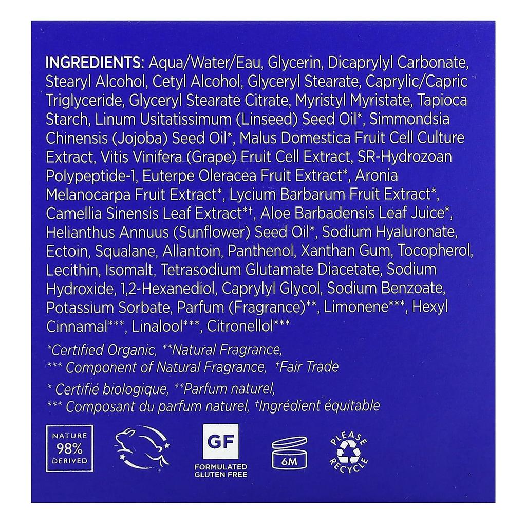 Глубокое увлажнение, Мультикорректирующий крем, 50 мл(1,7 жидких унции)