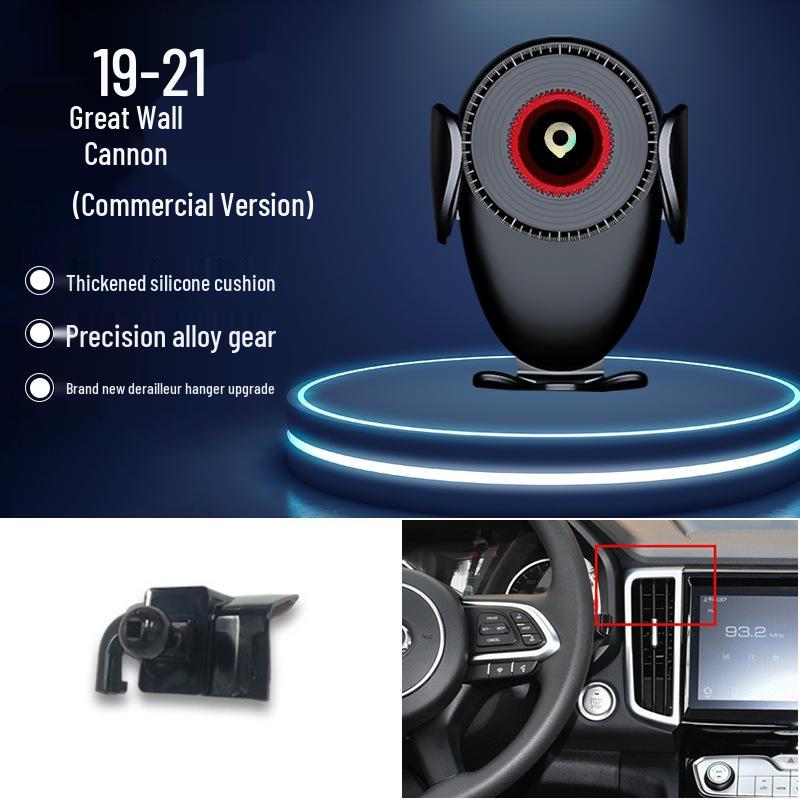 Держатель для телефона Great Wall Cannon Off-road Tank King Kong