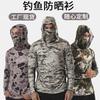 Mens Camo Quick-Dry UV Protection Hooded Outdoor Fishing Jacket Breathable Mesh Long Sleeve Windbreaker