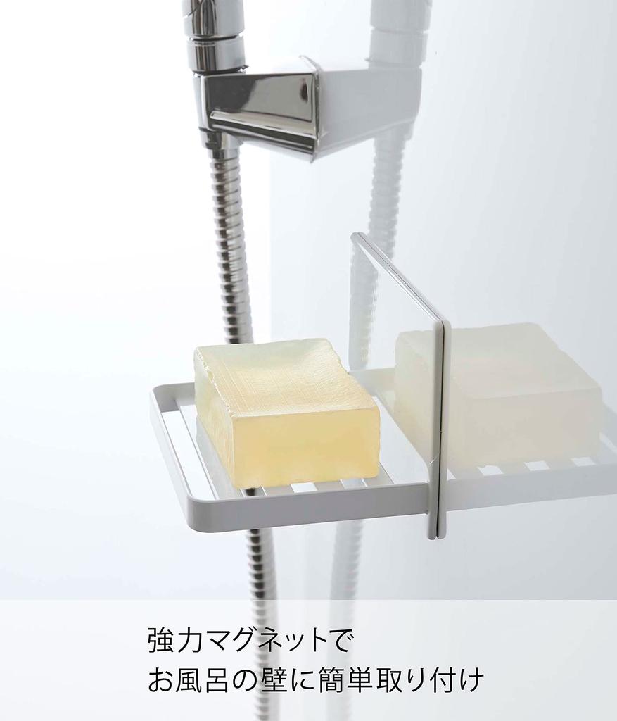 Магнитная мыльница для ванной комнаты Yamazaki Jitsugyo 5554 с защитой мыла от попадания воды, белая, прибл.. W12XD8.7XH8см, Башня, Вода,