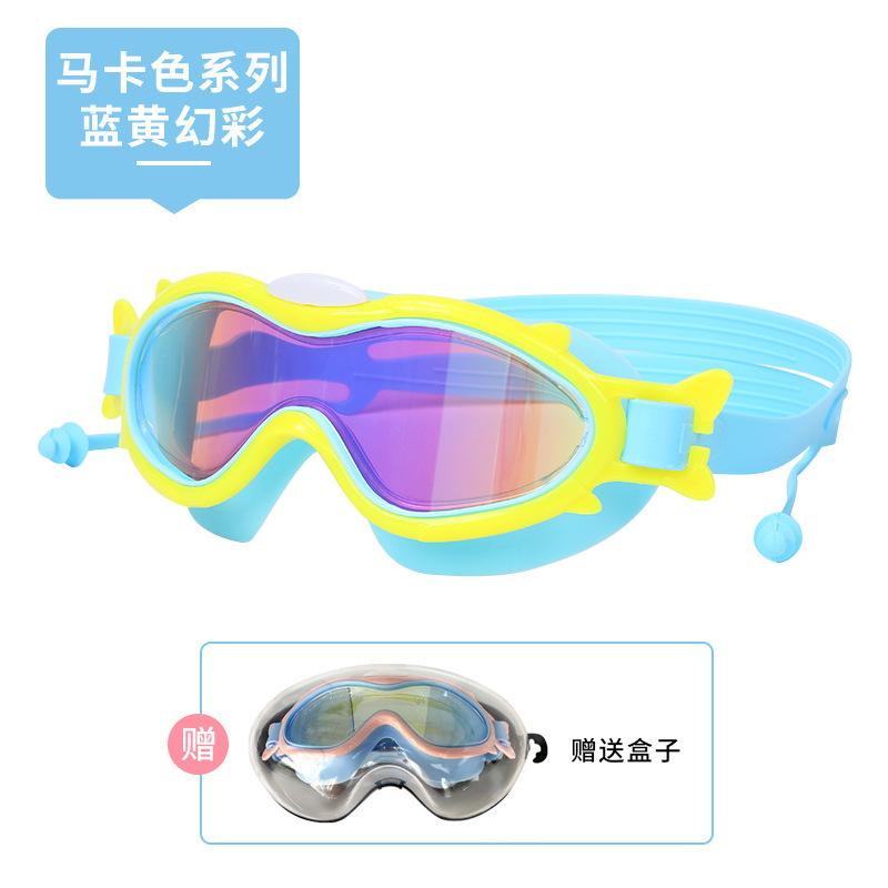 New children's macaron swimming goggles PC anti-fog swimming glasses waterproof goggles