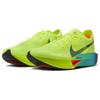 Nike Кроссовки ZoomX Vaporfly 3 Fast Pack повседневные DV4129-700