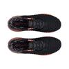 Under Armour HOVR Machina 3 Clone Run Like A... Мужские кроссовки Black Gravel 3027729-001