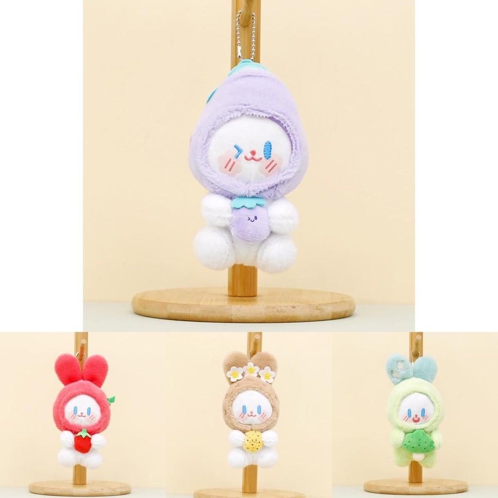 Креативный брелок-плюшевый кролик-помидор, мягкая набивная игрушка, очаровательный аксессуар для сумки