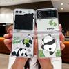 Для Samsung Galaxy Z Flip6 Flip5 Flip4 Flip3 противоударный мультяшный панда узорчатый 3шт складной жесткий ПК прозрачный чехол крышка