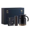 TOMIC Tea Master Gift Set with Braised Teapot & Insulated Mug