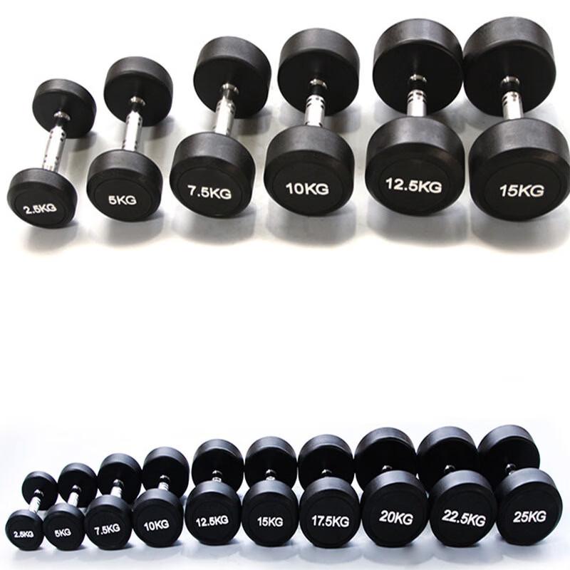 TLXT Fitness Dumbbell