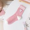 Подарок для девочек, модный дизайн, женские носки с клубникой, хлопковые носки в корейском стиле, носки средней длины