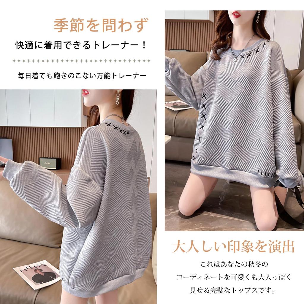 Pullover Long Sleeve with Round Drop Solid Plus Sizes Loose Perfect for Everyday and Winter [Leadamon-oee] Women's Hoodie, Lightweight, T-Shirt Neck,