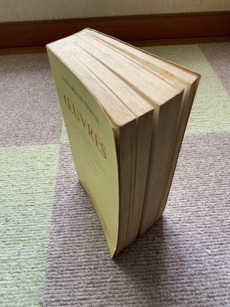 [Б/У] Жерар де Нерваль «Собрание сочинений Том 1» Французский оригинал, Классическое издание Гарнье