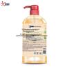 OMO Ginger Scent Concentrated Dish Soap