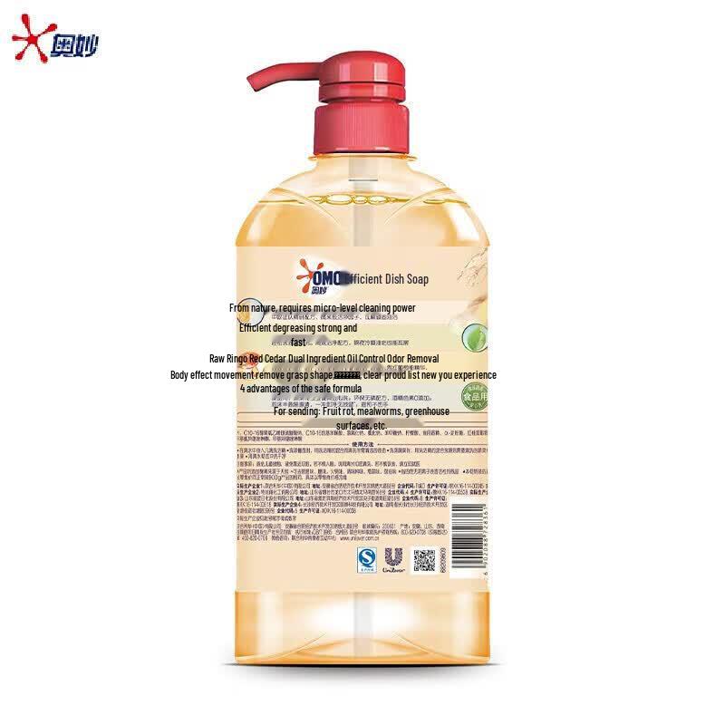 OMO Ginger Scent Concentrated Dish Soap