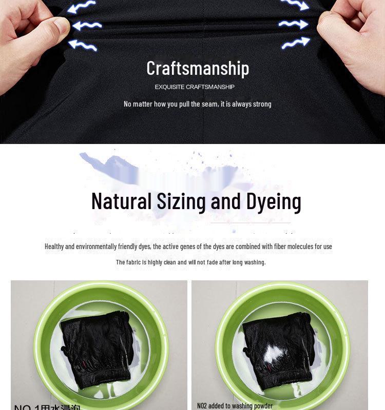 Мужские спортивные брюки большого размера в корейском стиле прямого кроя на весну и осень